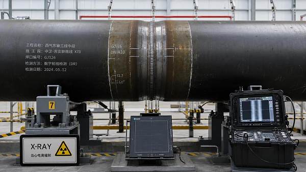 Radiographic Testing in Pipeline Welding: What Defects It Finds and Its Limits