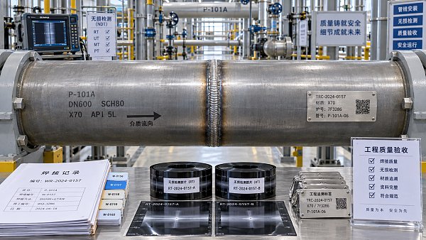 What Weld Records Are Required for Pipeline Quality Acceptance?