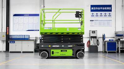 What to Check in an Electric Aerial Lifts Manufacturer