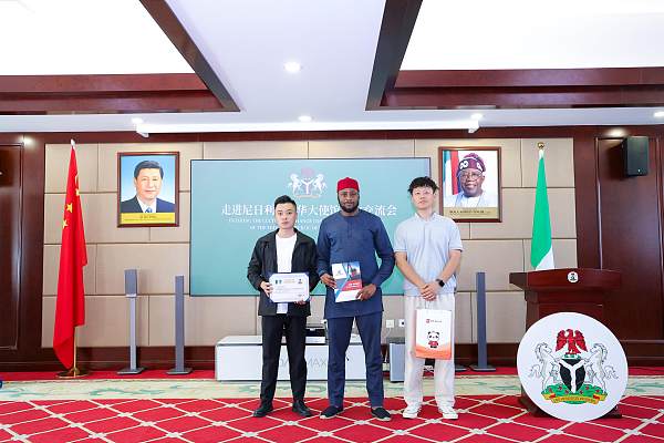 ZW Group Forges Landmark 2026 Cooperation With The Nigerian Embassy