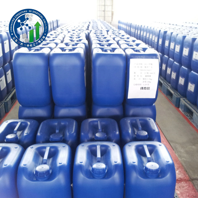 Dibutyl Phthalate