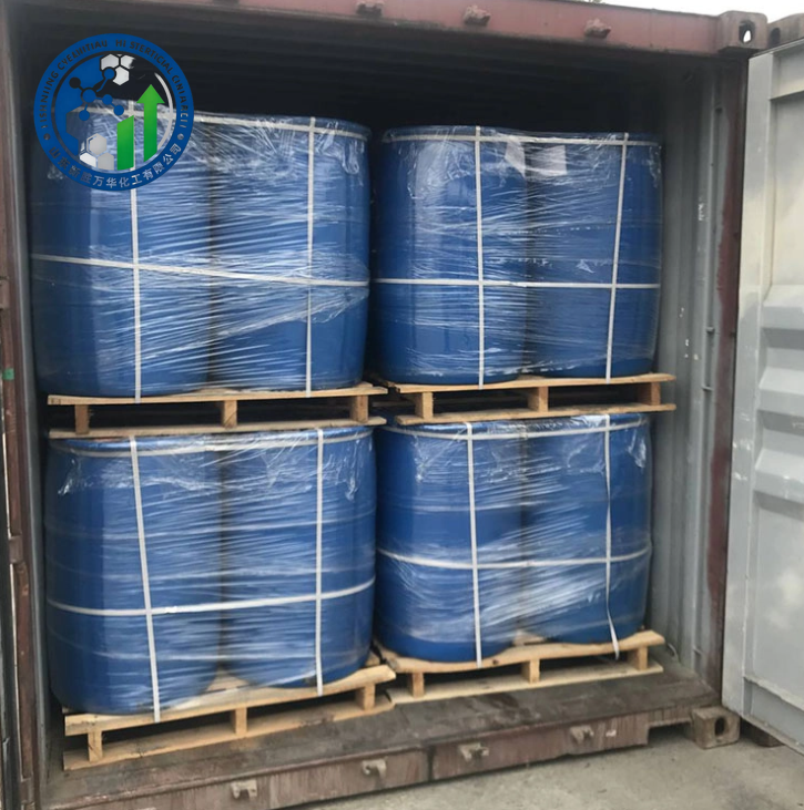 Acrylonitrile