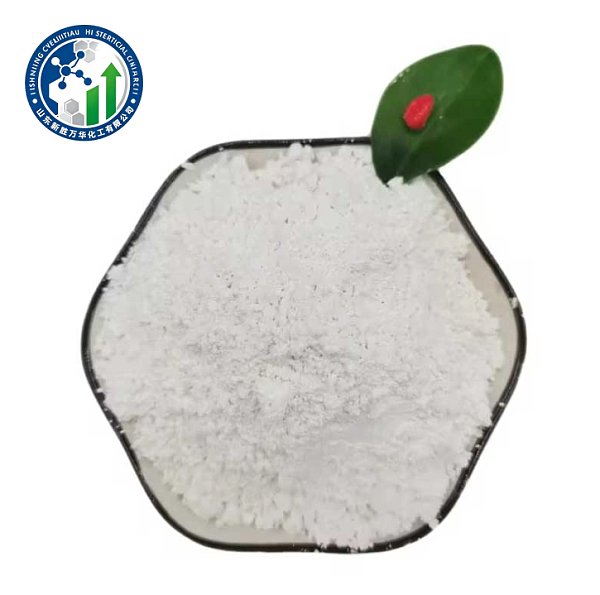 Ammonium Phosphate Dibasic