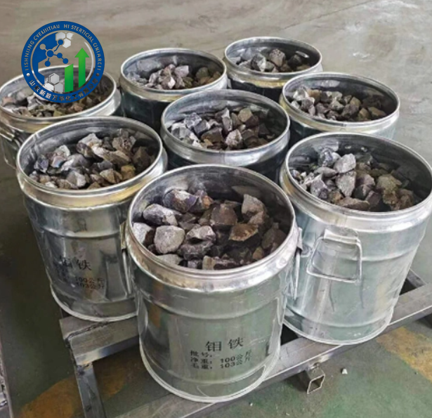 Iron Molybdenum 55