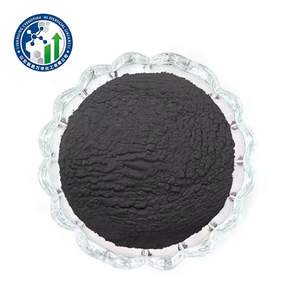 Iron Oxide Black Iron Oxide Black