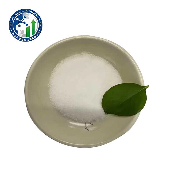 L-Lysine Hydrochloride