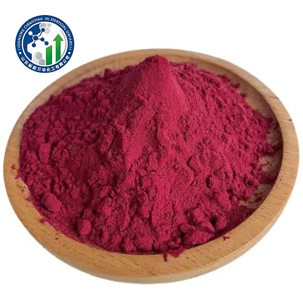 Pigment Red 112