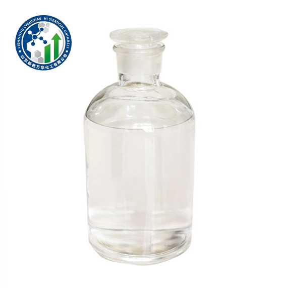 1,3-Dimercaptopropane