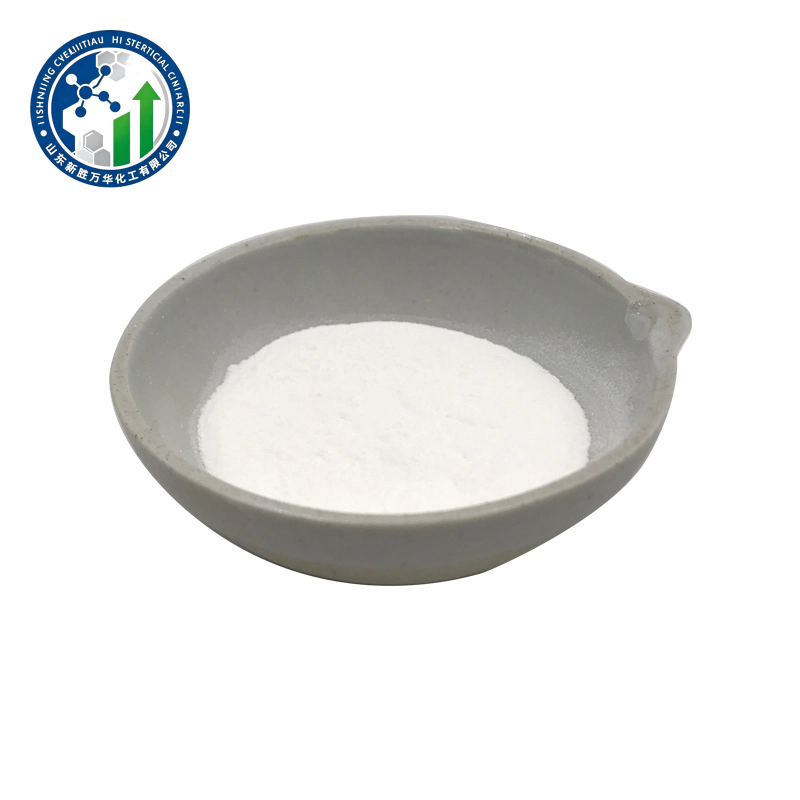 N-Hexadecyltrimethylammonium Chloride