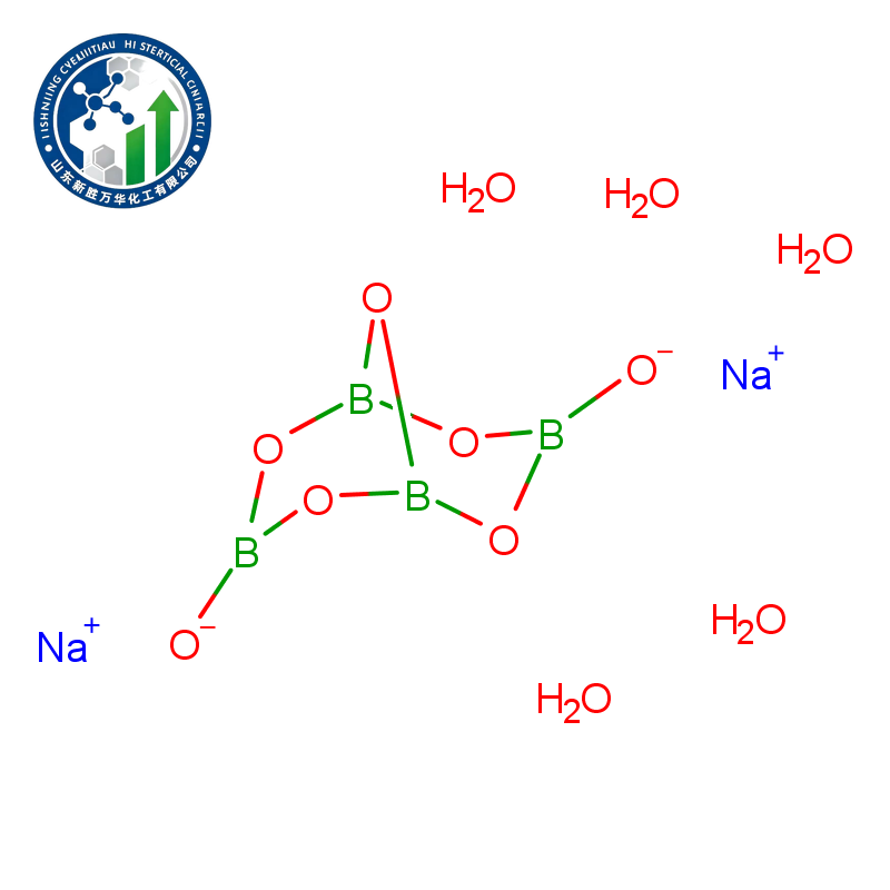 Sodium tetraborate pentahydrate