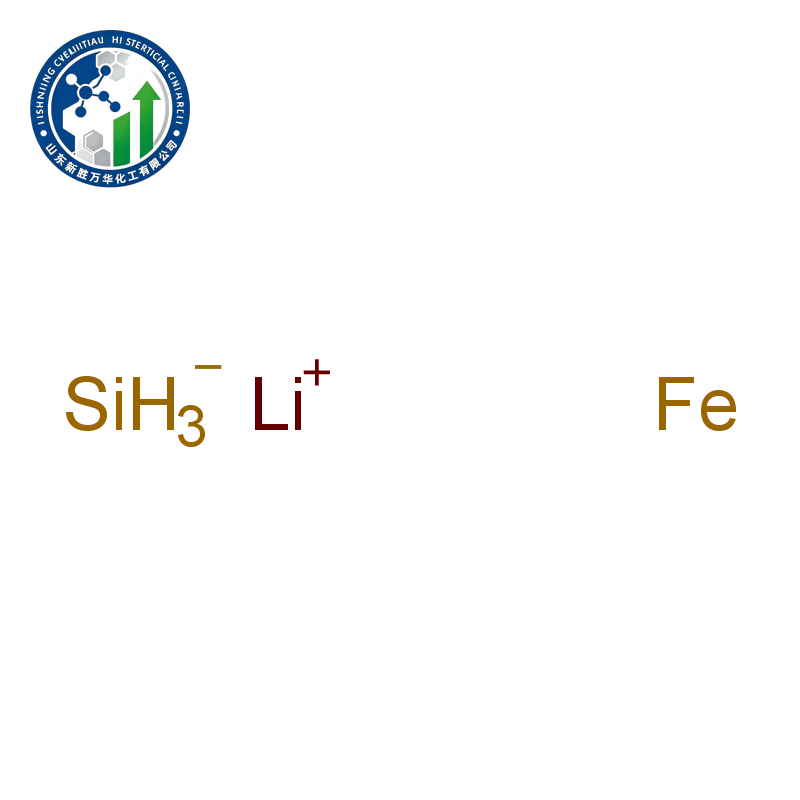 Ferrosilicon 75