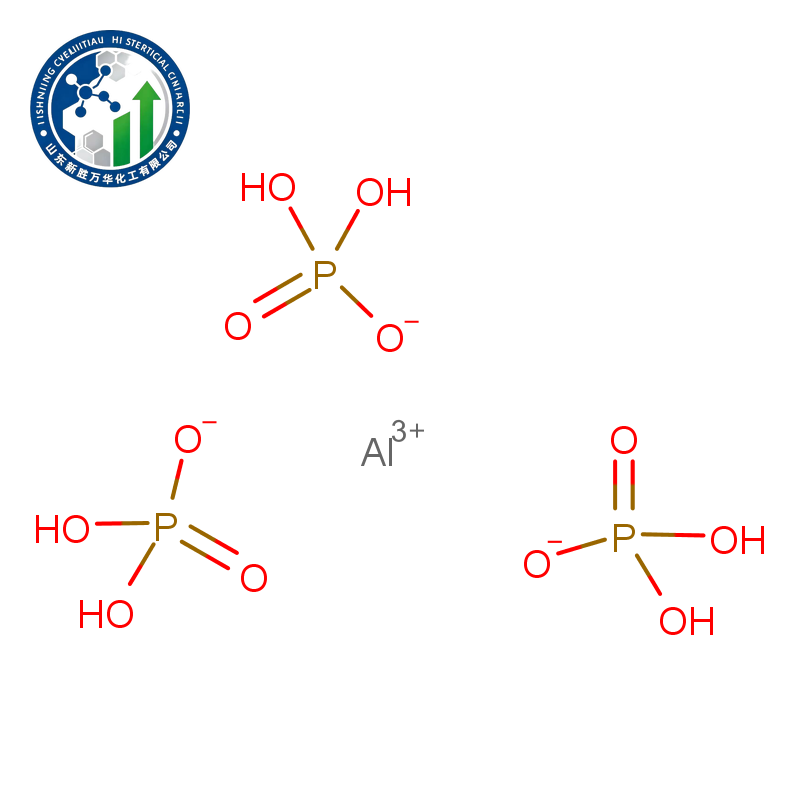 Ammonium Phosphate Dibasic