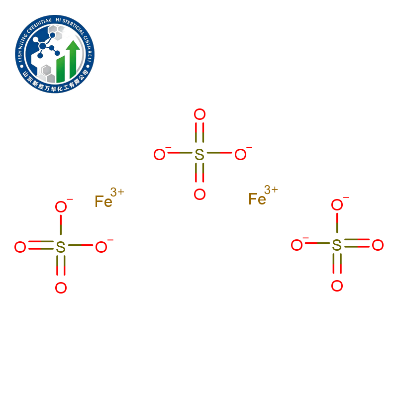 Ferric Sulfate
