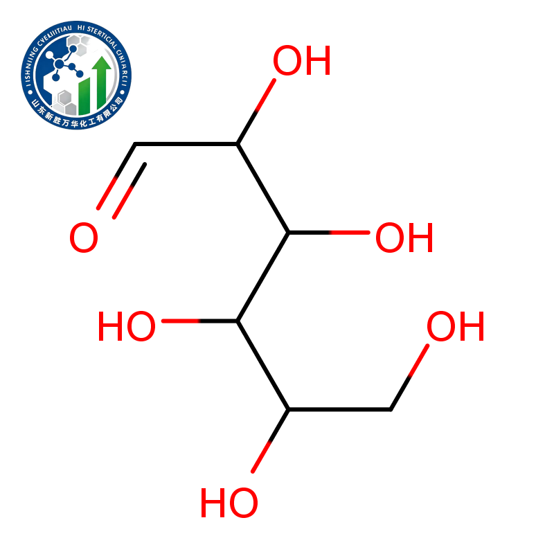 Carboxymethyl cellulose