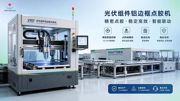 Dispensing Machine Supplier vs Manufacturer: Which Is Better for After-Sales Support?
