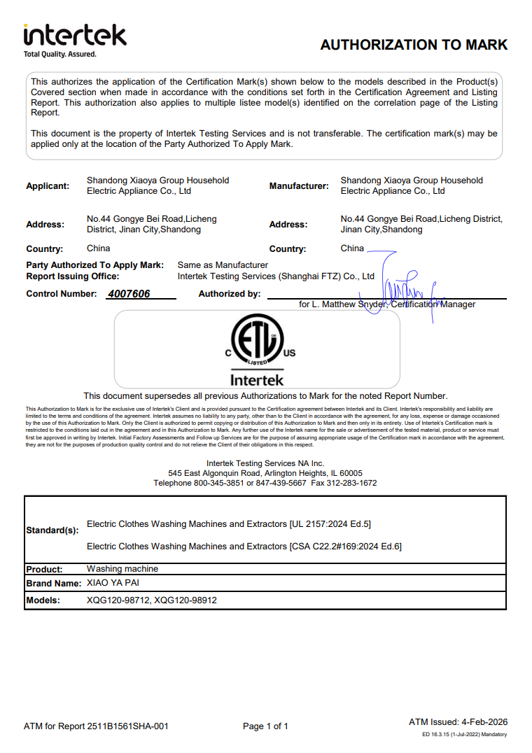 New Achievement Gained in International Certification! Two‑Model 12KG Plastic Tub Washing Machines from Xiaoya Receive US‑Canada ETL Certification