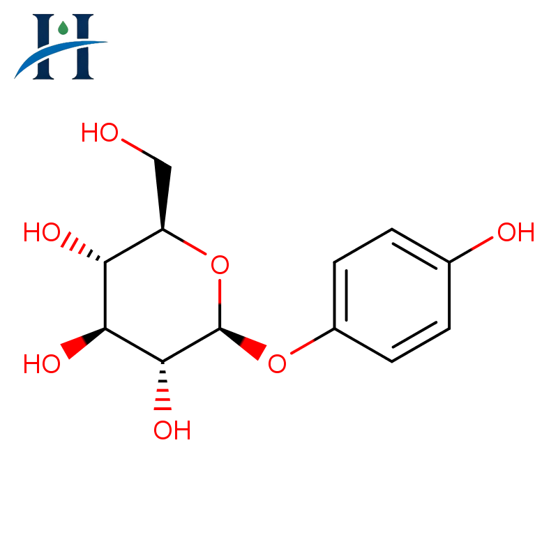 Arbutine