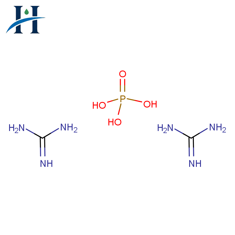 Guanidiniumphosphat