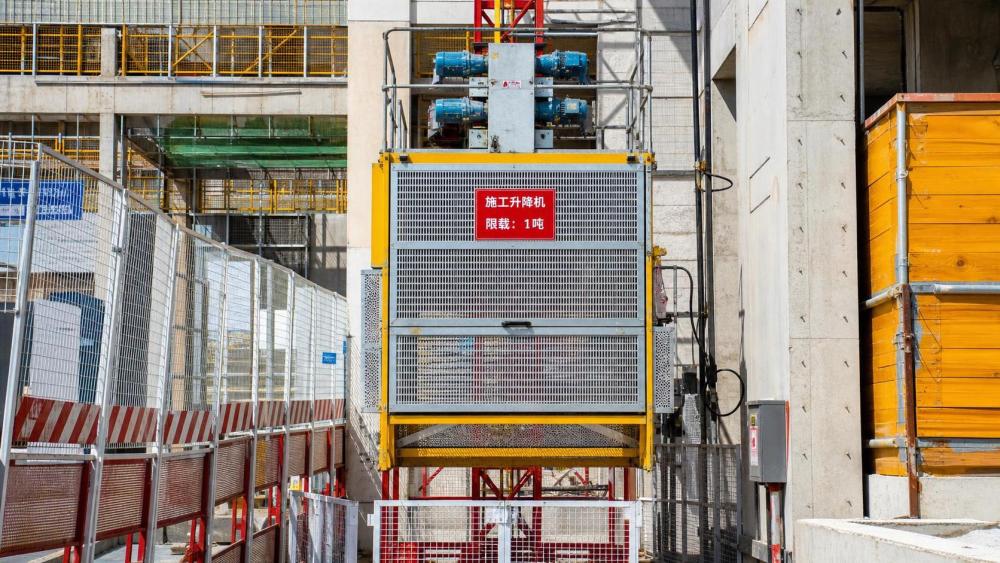 What Hoist Safety Features Are Mandatory on Construction Sites? What Hoist Safety Features Are Mandatory on Construction Sites?