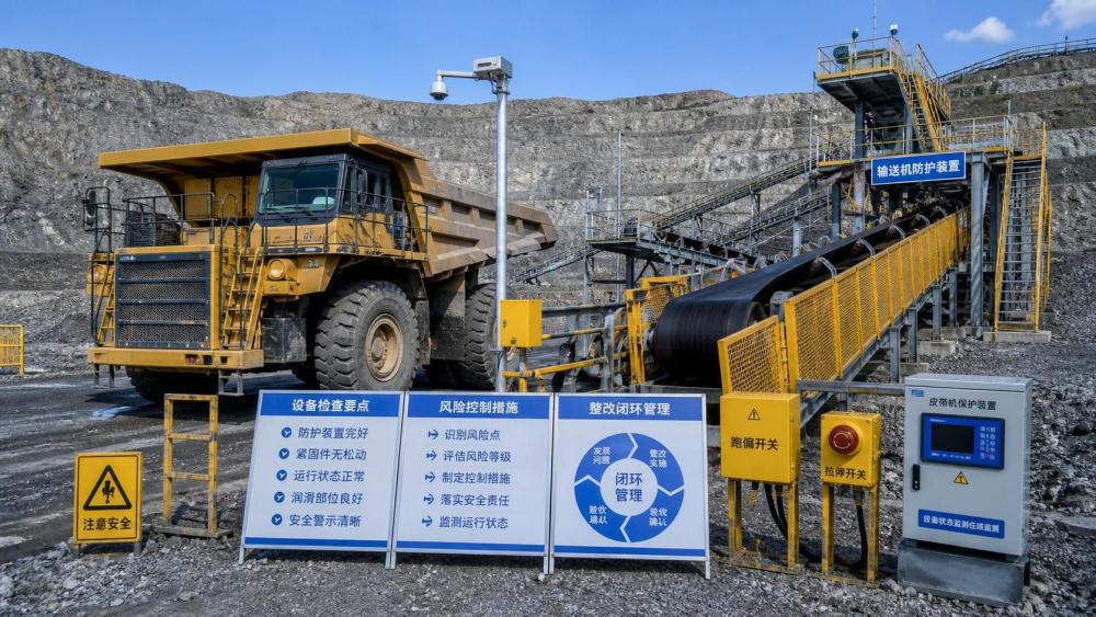 How to compare different mining safety management system providers How to compare different mining safety management system providers