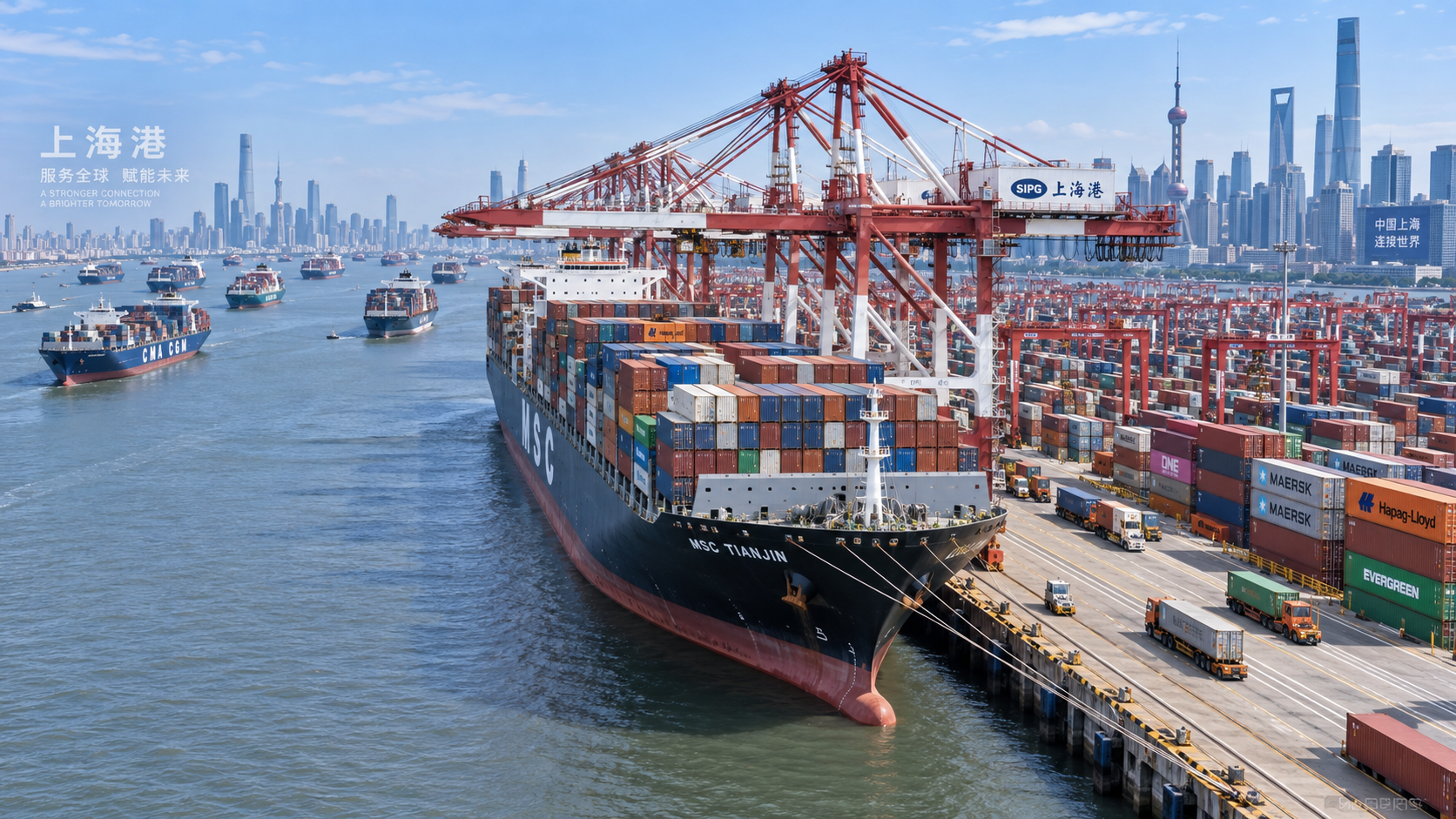 Which Shanghai Port news signals a risk to upcoming export bookings?