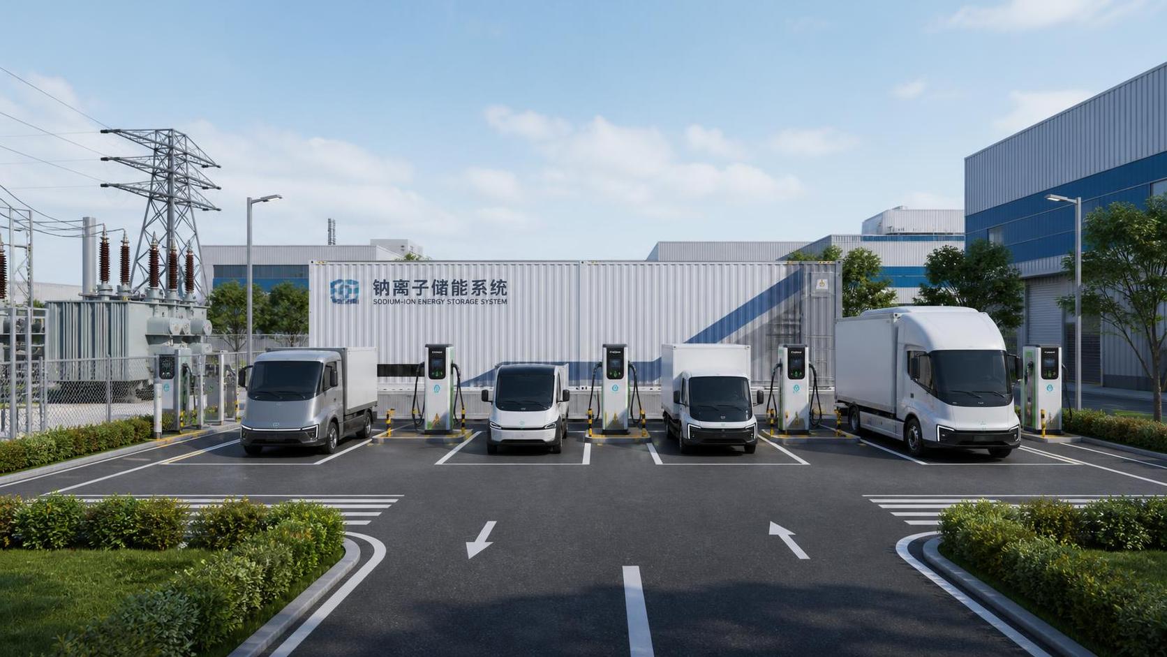 Are Sodium-Ion Batteries Ready for Commercial Charging Storage in 2026?