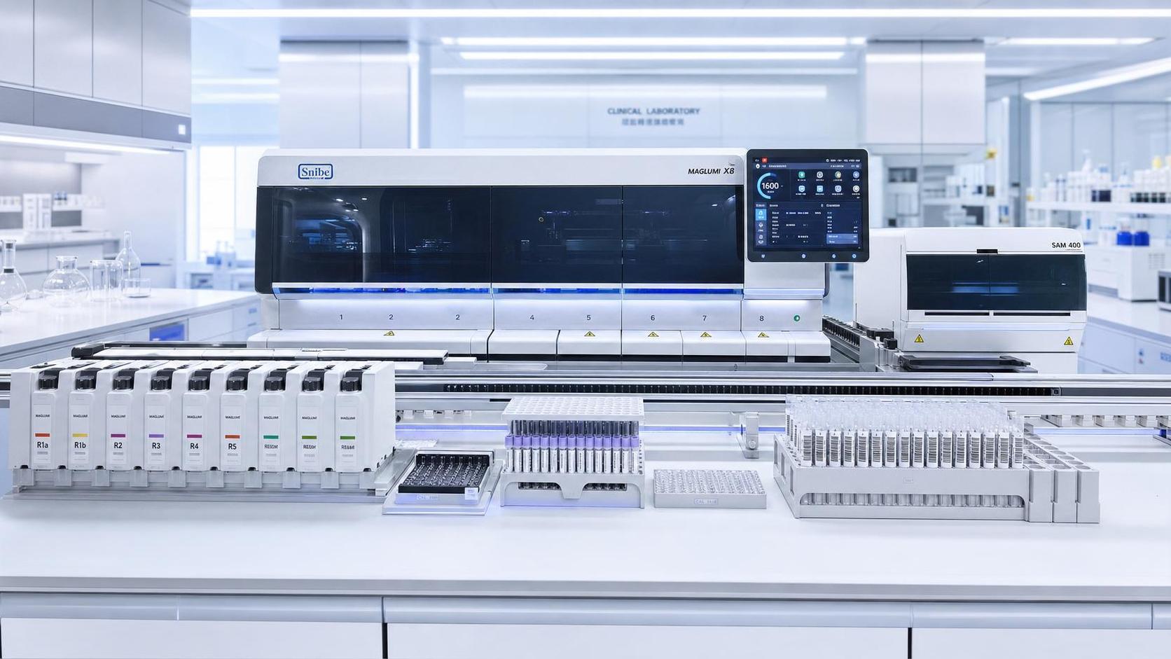 How to Compare High Throughput Clinical Analyzers by Throughput, Menu, and Downtime