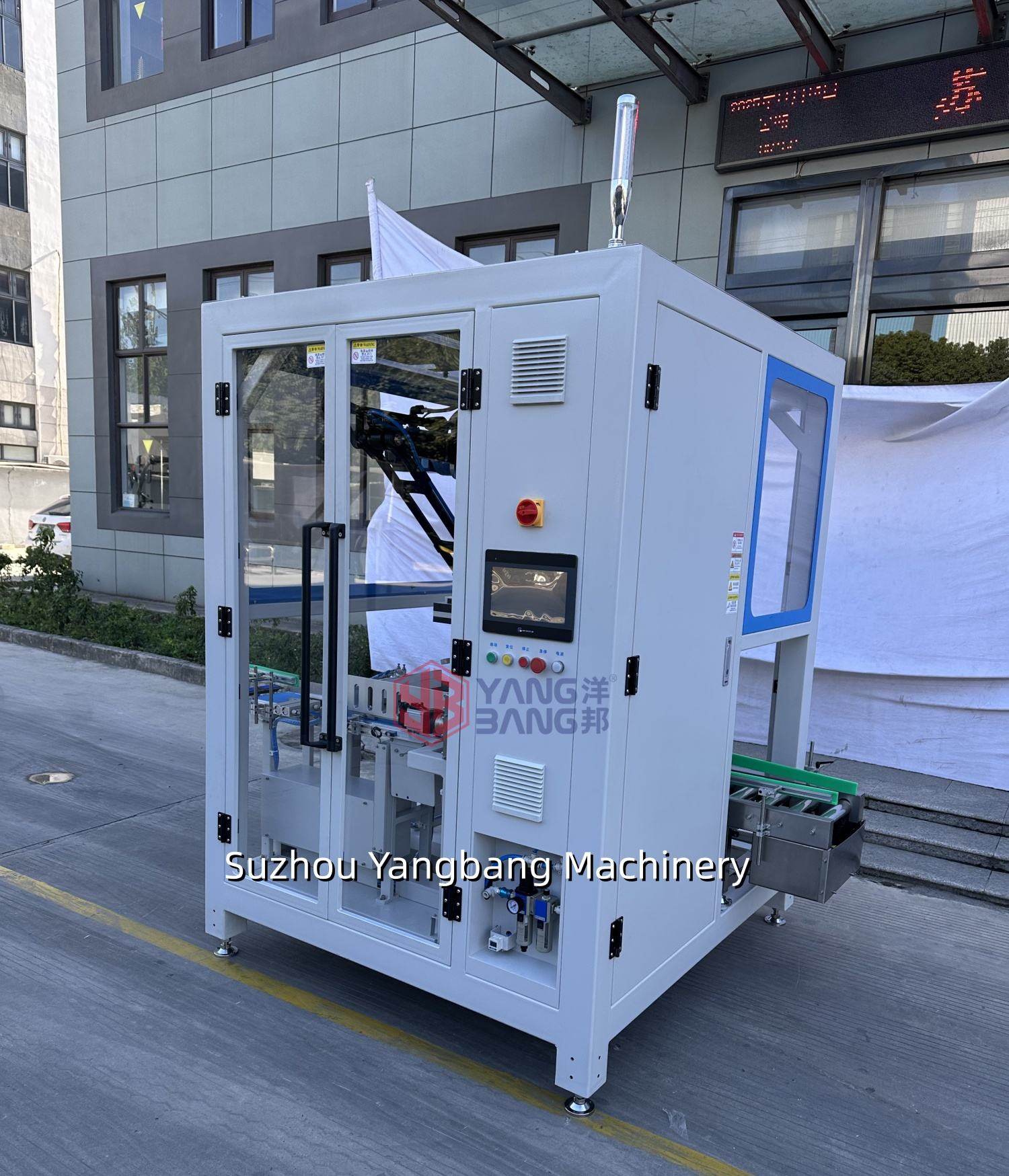 Automatic Robot Arm Pick and Place Beverage Beer Wine Bottle Case Packing Machine