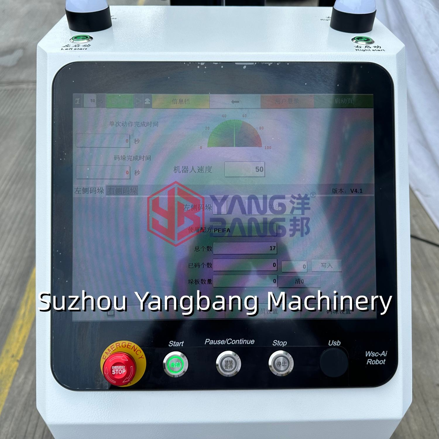 YB-MD35F Automatic Cobot Equipment Heavy Plastic Beverage Beer Crate Stacking Palletizing Machine Used for Production Line