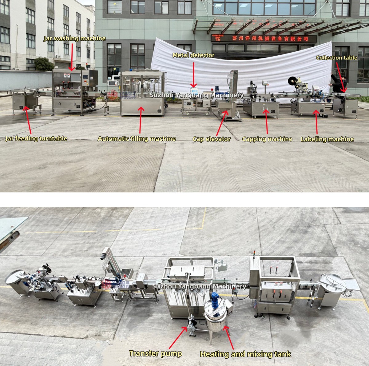 Sauce filling machine 1782915023930946842919989248.jpg
