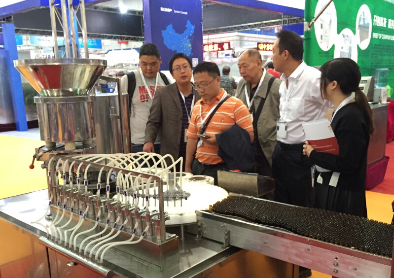 Pictures of Yangbang Machinery at CIPM 2015
