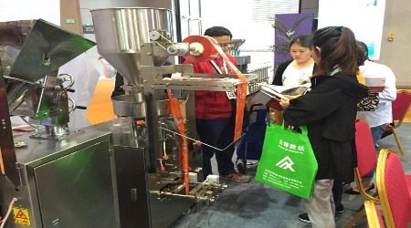 Yangbang Machinery exhibited at CIPM 2016 in Chongqing