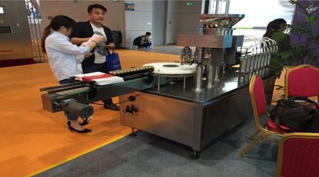 Yangbang Machinery exhibited at CIPM 2016 in Chongqing