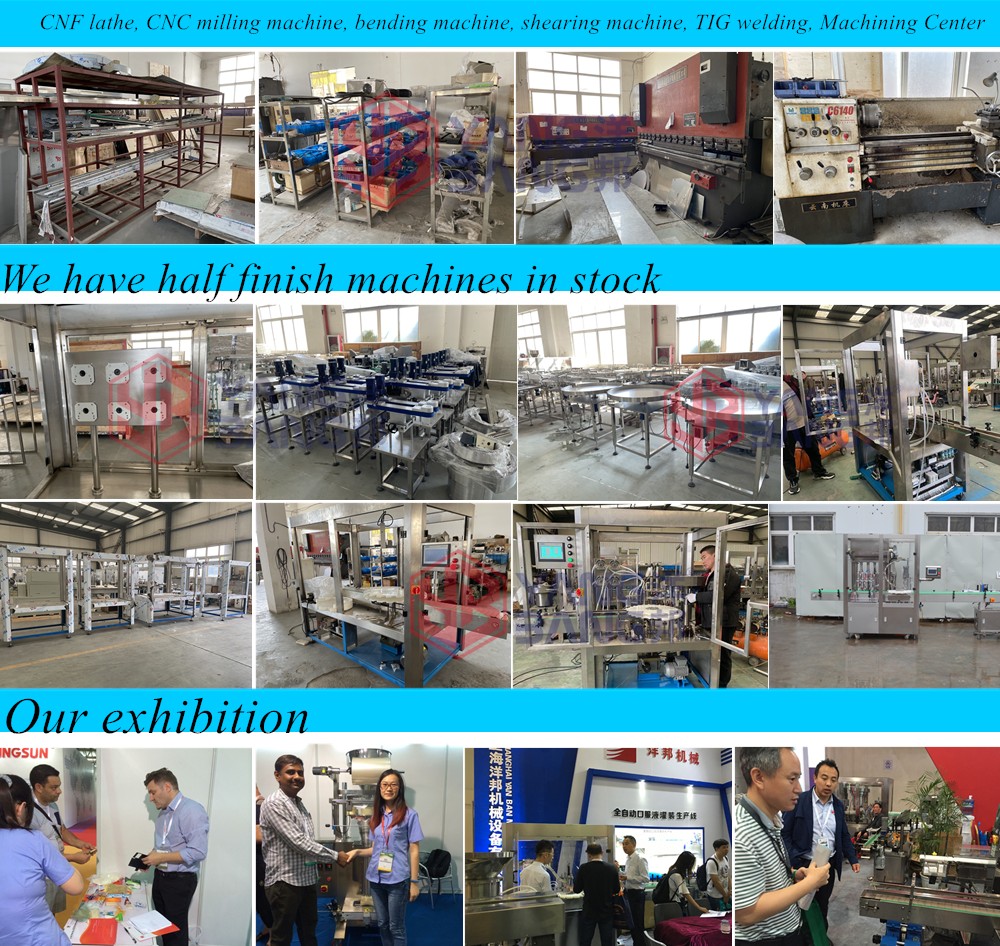 Filling machine, packaging machine, Yangbang Machinery Equipment 1784168767936205428169703424.png