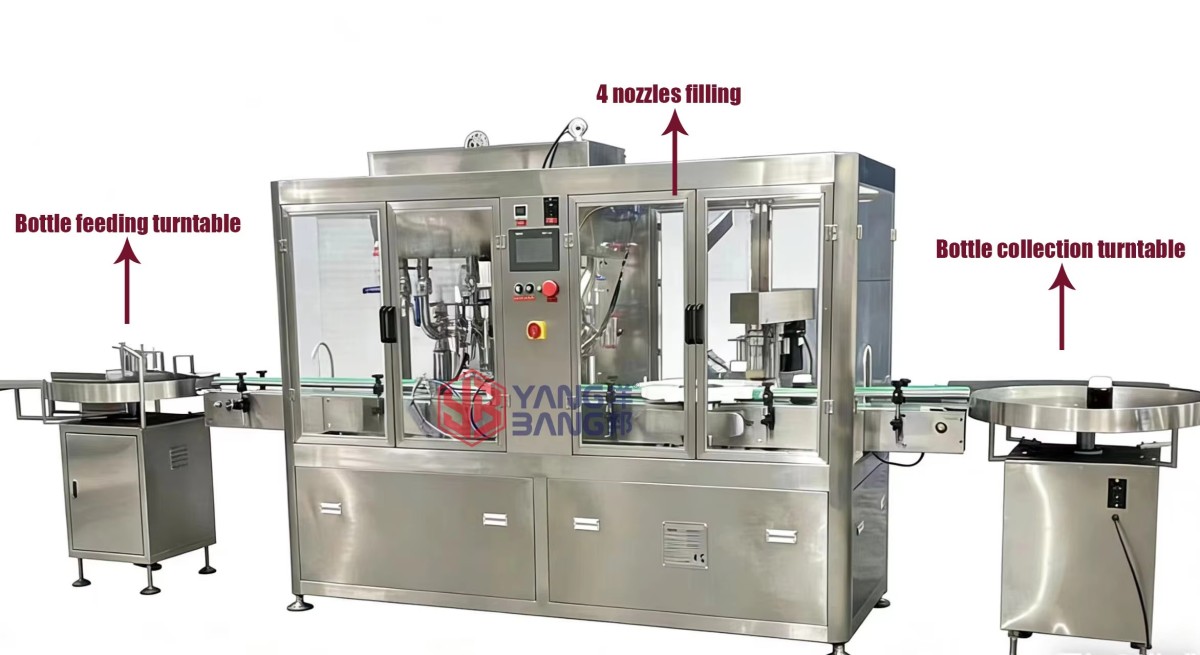 detail of the filling machine 1785743749942811380634587136.jpg@!w400