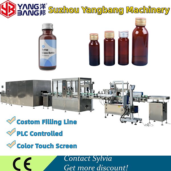 YB-YG4 Full Automatic Syrup Liquid Filling and Crimping Filling Equipment Can Be Customized Used for Production Line