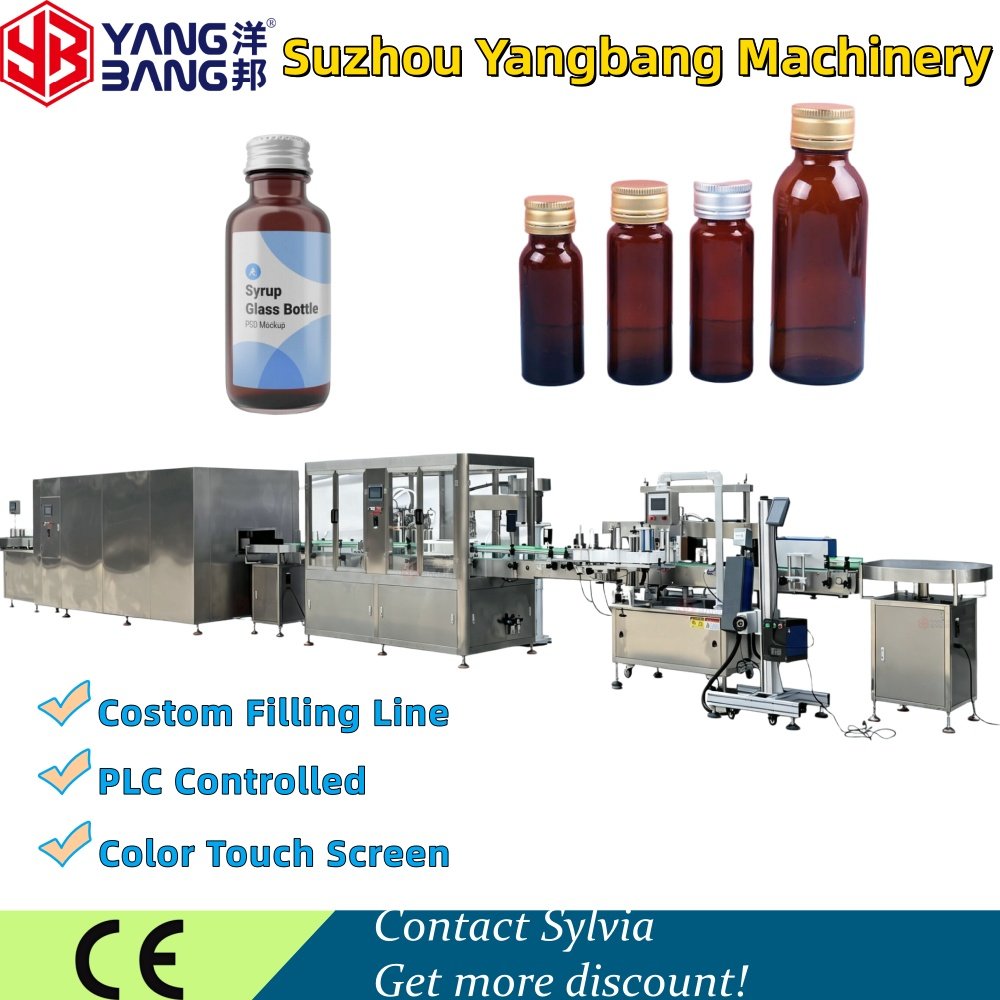 YB-YG4 Full Automatic Syrup Liquid Filling and Crimping Filling Equipment Can Be Customized Used for Production Line
