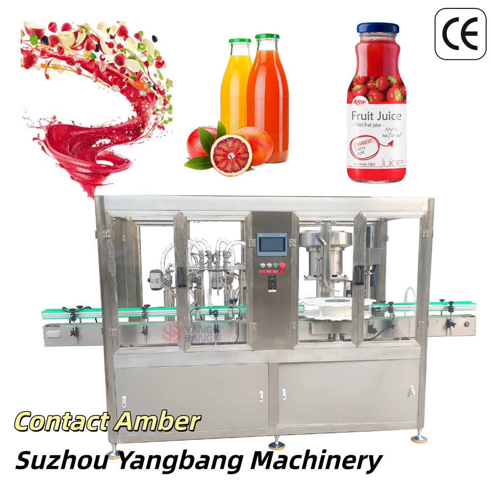 YG4 Juice Main Image 3_Copy