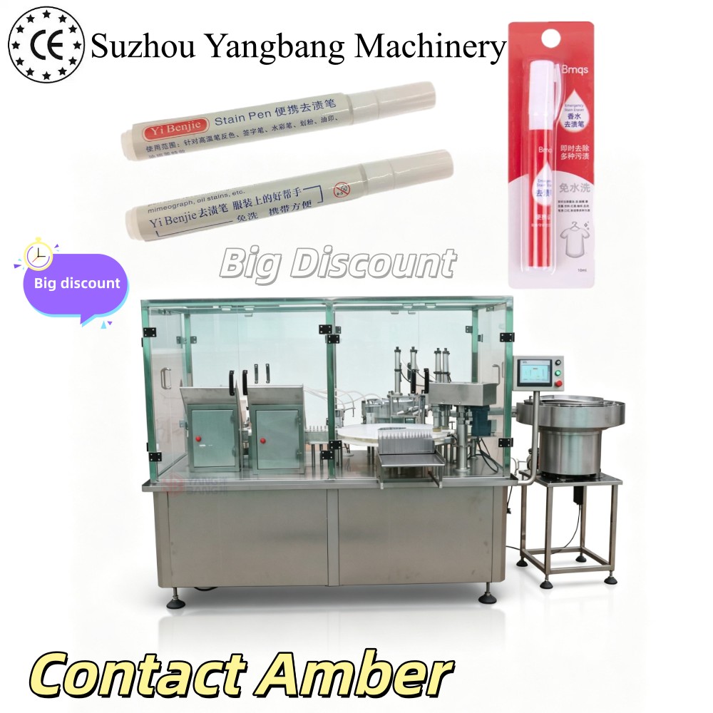 Y4 Stain Remover Pen – Main Image 1_Copy Y4 Stain Remover Pen – Main Image 1_Copy