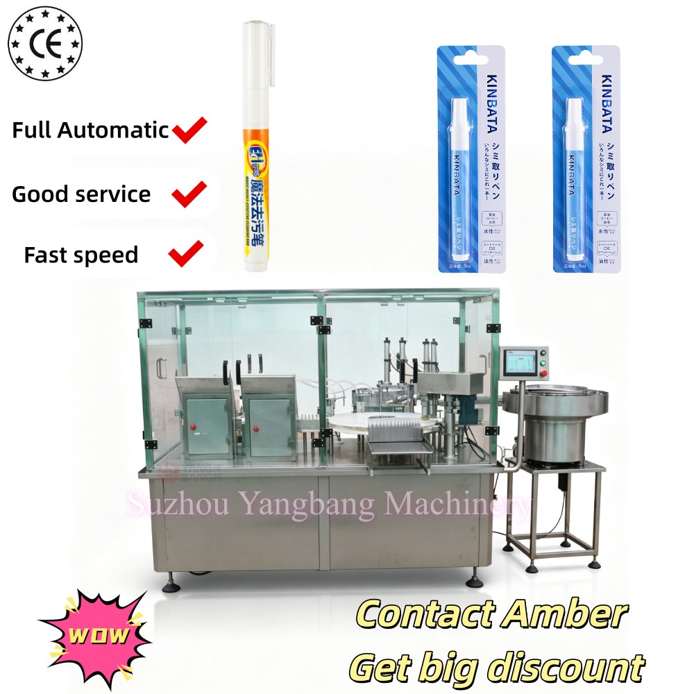 Y4 Stain Remover Pen – Main Image 2_Copy Y4 Stain Remover Pen – Main Image 2_Copy