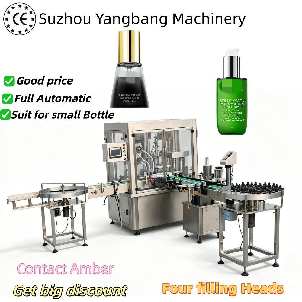 Y4 Essential Oils – New Main Image 3_Copy Y4 Essential Oils – New Main Image 3_Copy