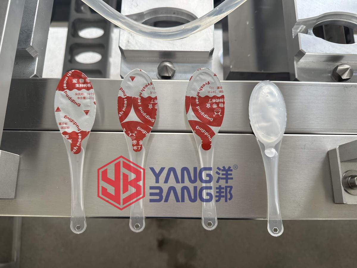 spoon honey samples 1787759221951264880097931264.jpg@!w400