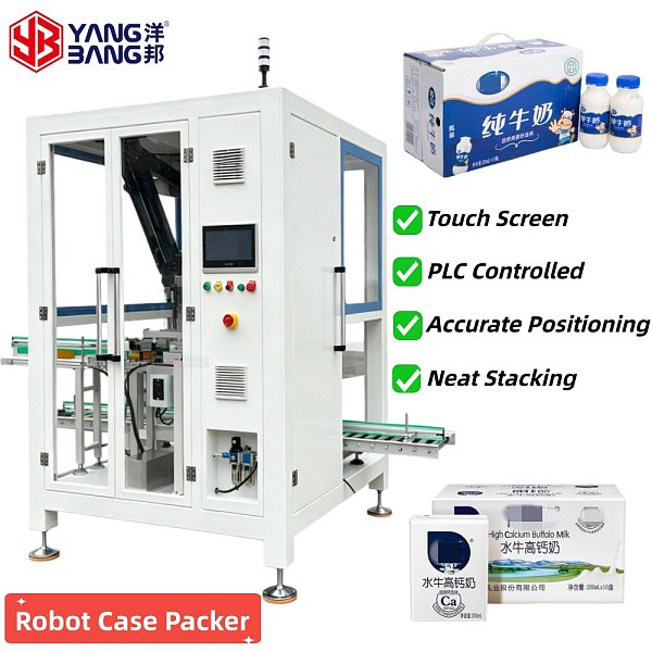 YB-ZX1300-2S Automatic Factory Direct Sales 2 Axis Robot Case Packer Bottle Jars Cans Accurate Positioning and Neat Stacking