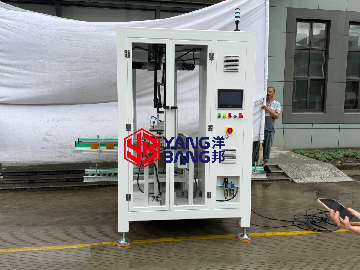 bottle case packer 1788159615952944257630445568.jpg@!w400