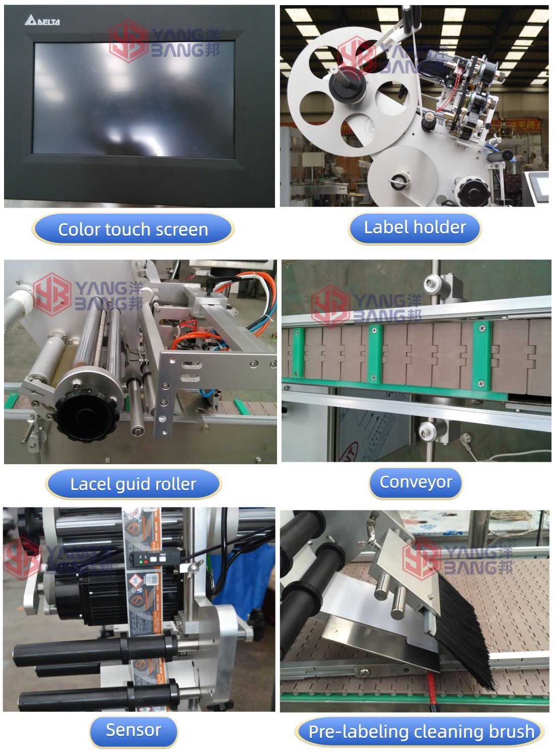 labeler 1788356154953768601936072704.jpg@!w400