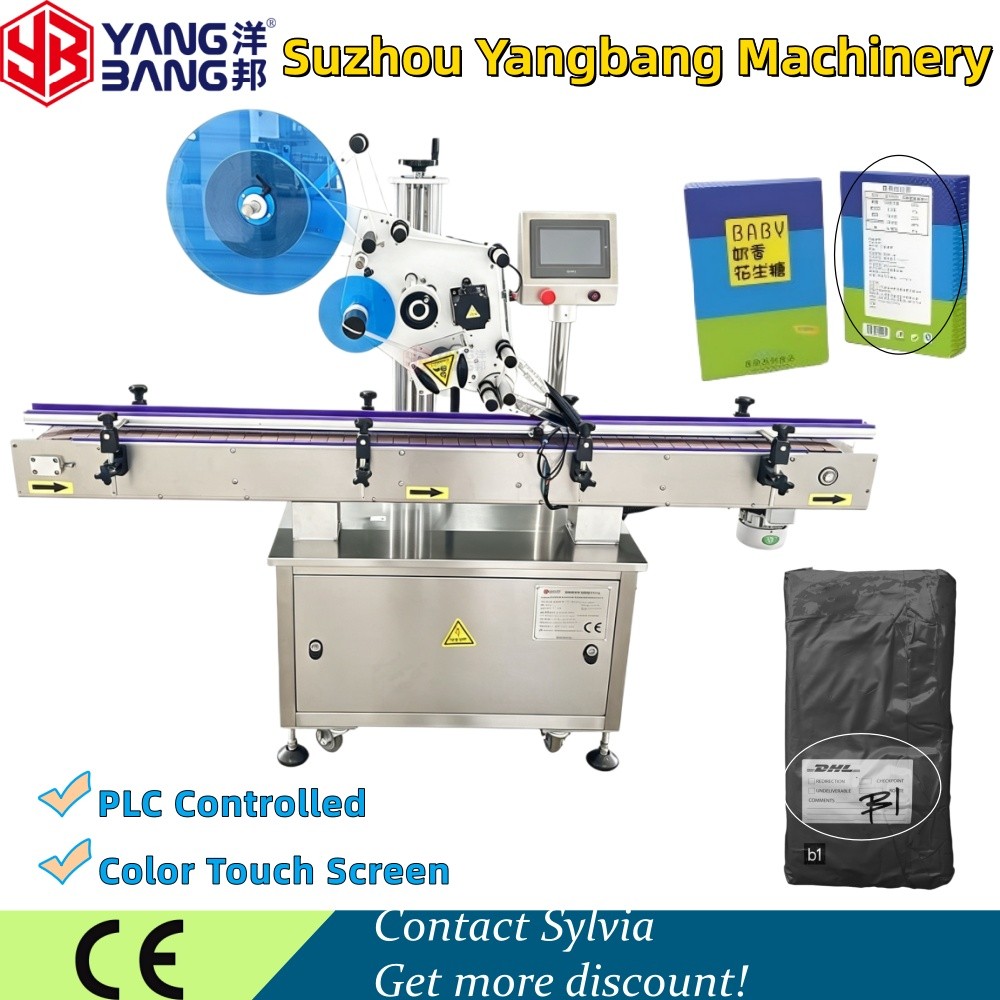 automatic labeler automatic labeler