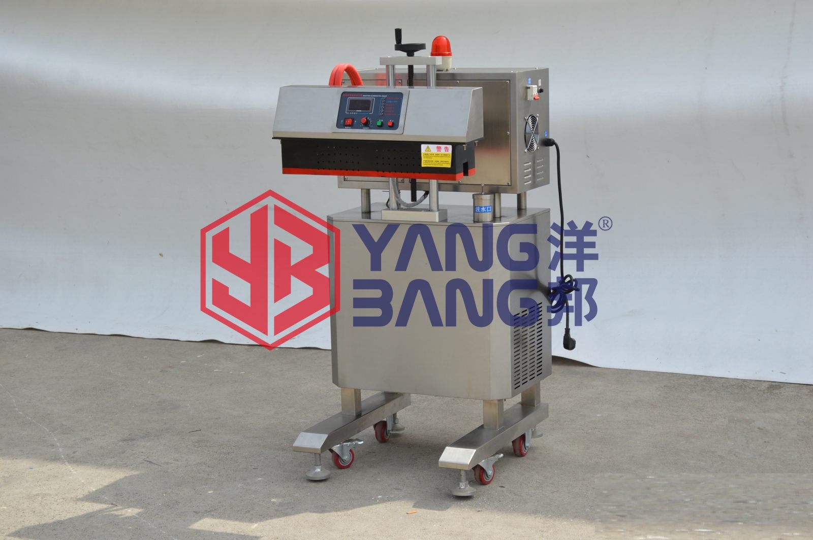 YB-LF70 Automatic Factory Direct Sales Aluminum Foil Sealing Machine Can Be Customized Water Cooling System