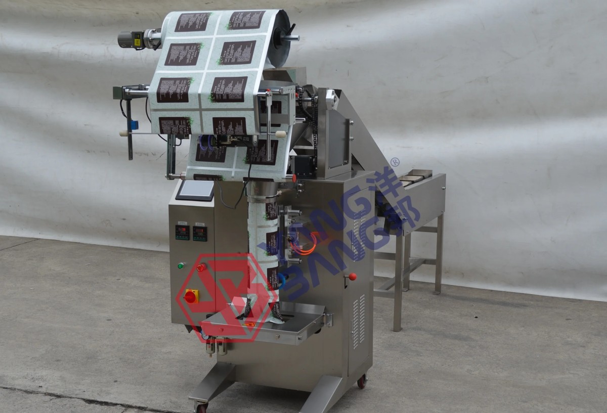 packing machine 1788785057955567550422769664.png@!w400