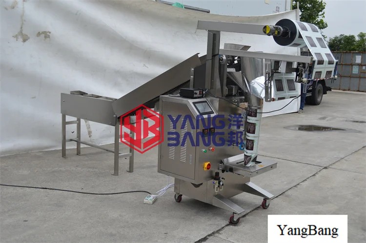 packaging machine 1788785126955567840416919552.png@!w400