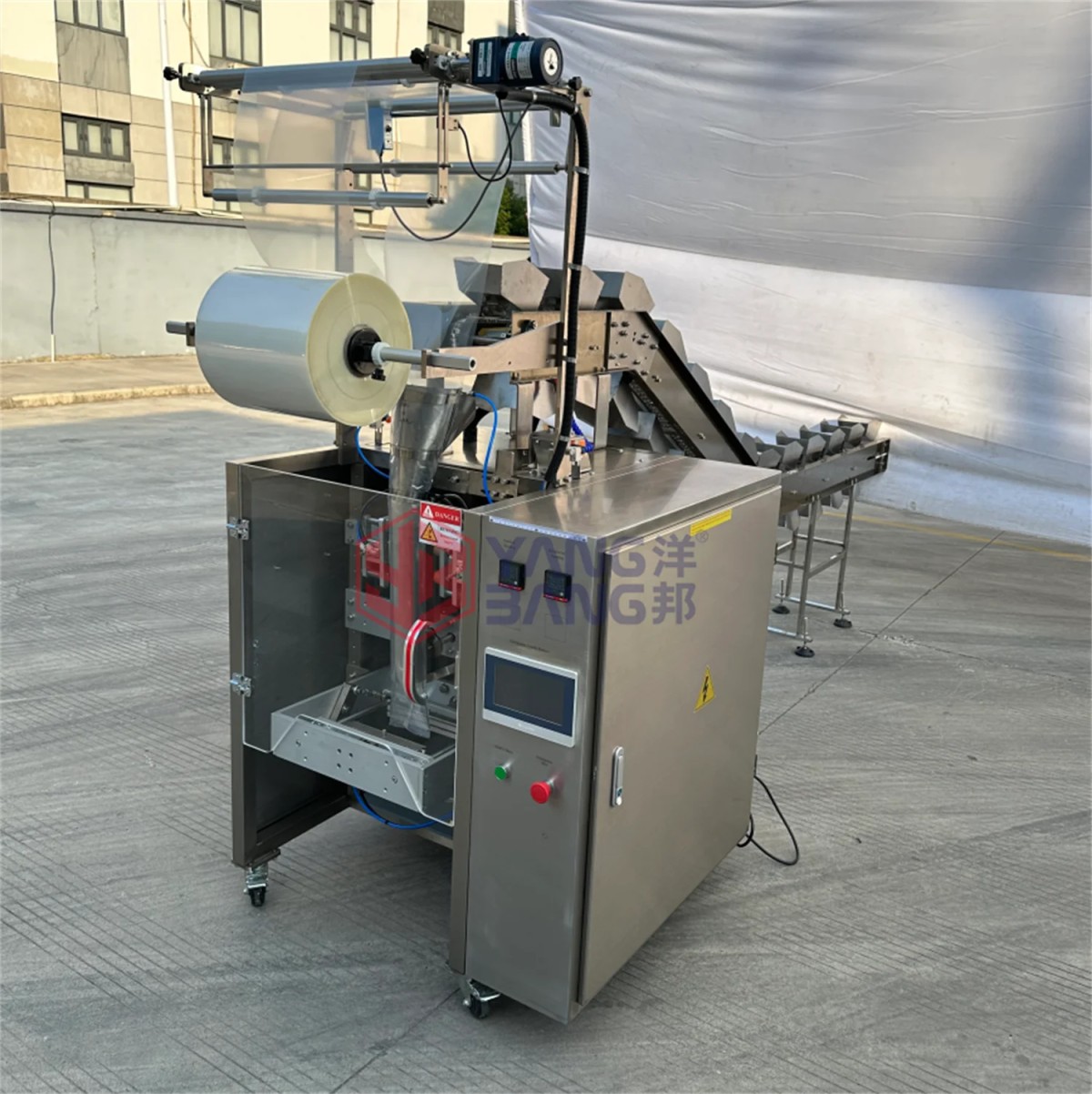 packing machine 1788785417955569061710192640.png@!w400